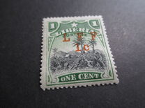 [Military Issue - Overprinted "L F F" - Liberian Frontier Force, प्रकार CI2]