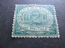 [First Definitive Issue, տեսակ A]