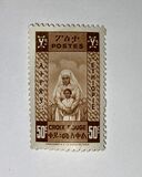 [Red Cross - Not Issued, тып BS]