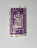 [Red Cross - Not Issued, тып BT]