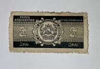 [Newspaper Stamps, typ BW]