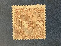 [Re-Issue of 1869 Issues - Hard White Paper. White Crackly Gum, 类型 W2]