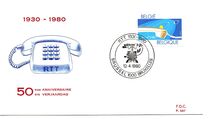 [The 50th Anniversary of the Telegraph & Telephone Administration, type AZT]