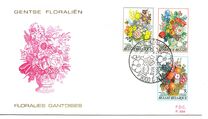 [Flower Exhibition in Gent, type AZQ]