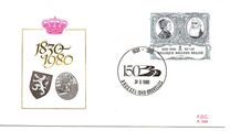 [The 150th Anniversary of Belgium Independence, Typ BAC]