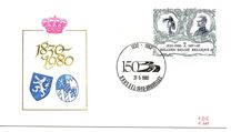 [The 150th Anniversary of Belgium Independence, Typ BAD]