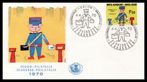 [Young Philatelists, Tüüp ALP]