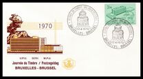 [Day of the Stamp, type ALQ]