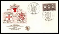 [The 50th Anniversary of Eupen, Malmedy and St.Viths Affiliation to Belgium, type AMT]