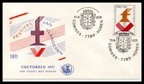 [The 50th Anniversary of the French Academy, type ANQ]