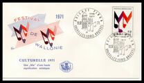[The 50th Anniversary of the French Academy, type ANR]