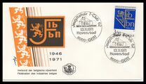 [The 25th Anniversary of the Industrial Society, տեսակ AOA]