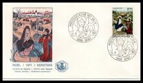 [Christmas Stamp, տեսակ AOB]
