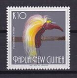 [Birds of Paradise, тып WJ]