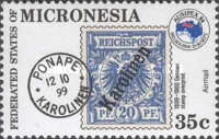 [Airmail - International Stamp Exhibition "Ausipex 84" - Melbourne, Australia, 유형 Z]