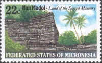 [Nan Madol, Pohnpei, Вид AS]