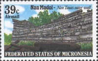 [Airmail - Nan Madol, Pohnpei, Вид AT]