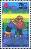 [Children's Day, type ZZ]