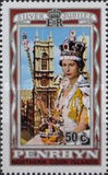[The 25th Anniversary of the Regency of Queen Elizabeth II, tegund BR]