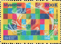 [The 145th Anniversary of UPU - Universal Postal Union, type FP]