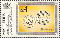 [The 150th Anniversary of the Post Office Ordinance, type XT]