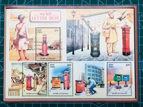 [Letter Boxes, tipas CIA]