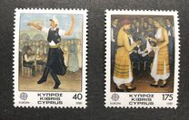[EUROPA Stamps - Folklore, Tipi NX]