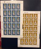 [EUROPA Stamps - Famous People - Notable Cypriots, típus MW]