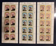 [EUROPA Stamps - Famous People, type JX]