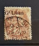 [French Postage Stamps Surcharged & Overprinted "GRAND - LIBAN", type A]