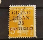 [French Postage Stamps Surcharged & Overprinted "GRAND - LIBAN", type A1]