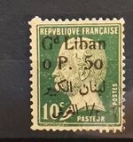 [French Postage Stamps Surcharged & Overprinted as No. 1-9, type A9]