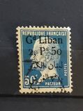 [French Postage Stamps Surcharged & Overprinted as No. 1-9, type A11]