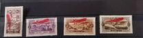 [Airmail - Issues of 1925 Overprinted with Bleriot XI Airplane, Tipe W]