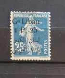 [French Postage Stamps Surcharged & Overprinted in French & Arabic, type D5]
