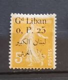 [French Postage Stamps Surcharged & Overprinted in French & Arabic, type D1]