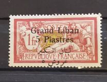[French Postage Stamps Surcharged & Overprinted in French & Arabic, type D15]