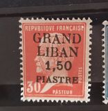 [French Postage Stamps Surcharged & Overprinted as No. 1-9, type A10]