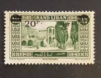 [Issues of 1925 Surcharged in English and Arabic, type AL]
