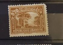 [Local Motives - "Republique Libanaise", тып BQ]