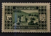 [Local Motives - "Republique Libanaise", тып BV1]