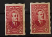 [Cedar of Lebanon, President Edde and Local Motives, type CV2]