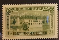 [Airmail - Paris International Exhibition, type CX1]