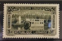 [Airmail - Paris International Exhibition, type CX3]