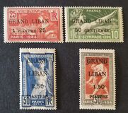 [French Postage Stamps Surcharged & Overprinted, type A12]