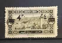 [Issues of 1925 and Provisional Stamps of Lebanon Overprinted "Republique Libanaise", 類型 AR]