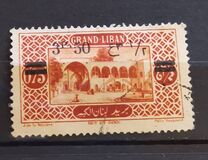 [Issues of 1925 Surcharged in English and Arabic, type AD]
