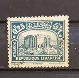 [Local Motives - "Republique Libanaise", тып BR]