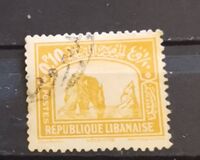 [Local Motives - "Republique Libanaise", тып BP]