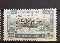 [Airmail - The 6th Medical Congress, Beirut - Overprinted, тып DR1]
